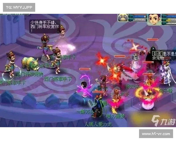 梦幻西游西梁女国全剧情解析与通关技巧详解 梦幻西游西梁女国全剧情解析与通关技巧详解