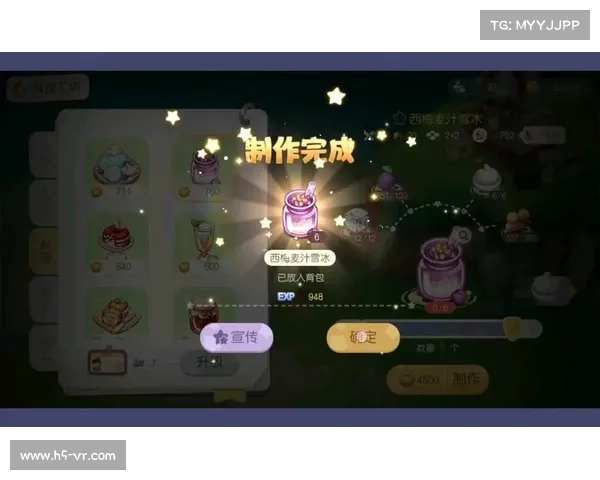 奥比岛物品买卖全攻略助你轻松赚取金币与提升等级