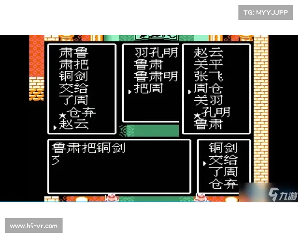 真三国无双5十大必知角色技能解析助你轻松制霸战场