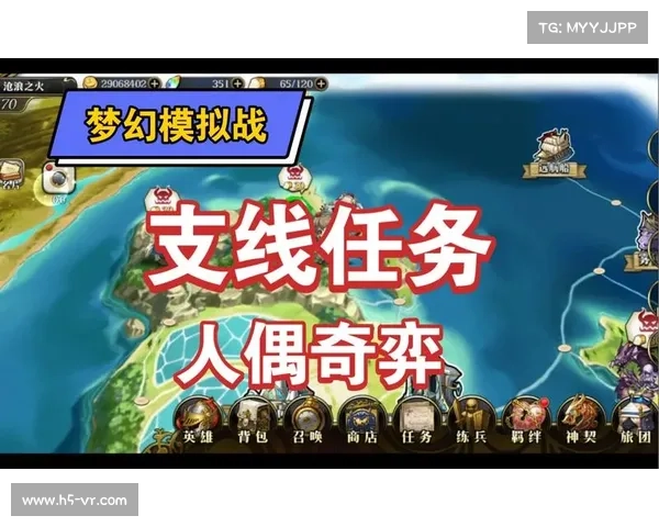 人偶奇弈梦幻模拟战全剧情解析与人物深度剖析