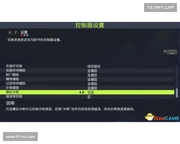 夜魇暗潮挑战全解析应对策略深度指南