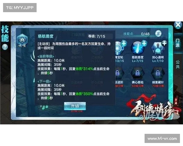 边锋游戏大厅多元化玩法探索畅玩体验全面解析