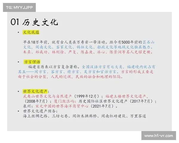 殖民地历史如何深刻影响现代社会发展与变迁的多维视角解析 殖民地历史如何深刻影响现代社会发展与变迁的多维视角解析