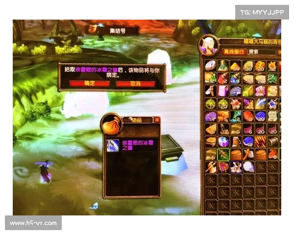 轻松击败冰霜之王埃霍恩的实用攻略与技巧解析 轻松击败冰霜之王埃霍恩的实用攻略与技巧解析