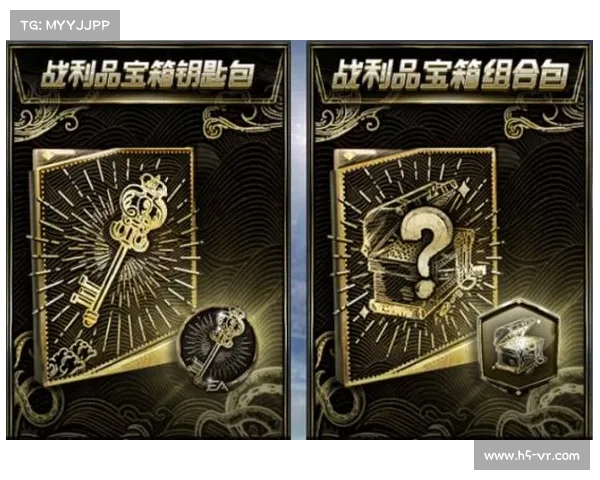 揭秘神秘宝藏探寻之道：高效策略与实战技巧解析