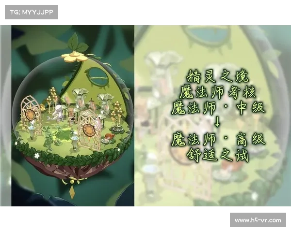 精灵之境探秘五大自然灵兽亮点揭示奇幻世界的神秘魅力