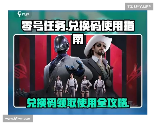 轻松获取超值服务，5000点券软件推荐助你省心又省钱