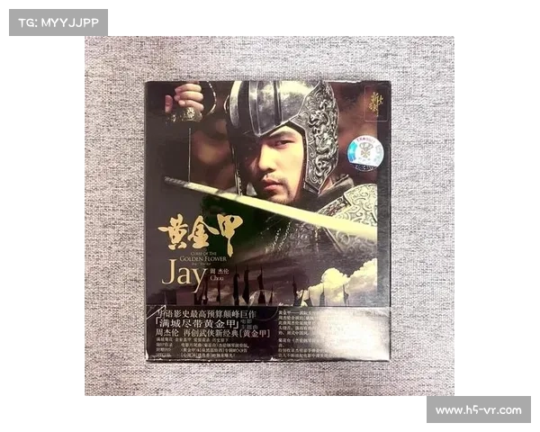 揭秘黄金甲神秘面纱背后的历史密码与文化传承 揭秘黄金甲神秘面纱背后的历史密码与文化传承