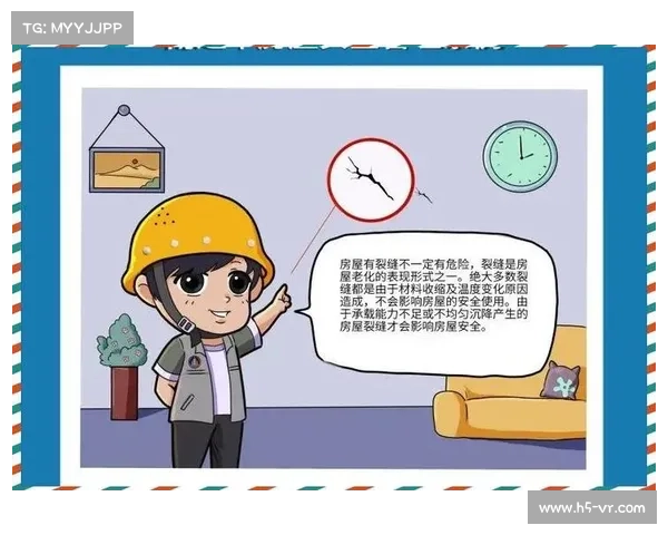 魔兽世界冻伤机制解析与应对策略全面指南