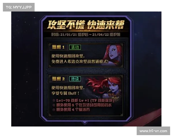 全面解析仙剑奇侠传四高效通关与隐藏要素破解实用技巧指南 全面解析仙剑奇侠传四高效通关与隐藏要素破解实用技巧指南