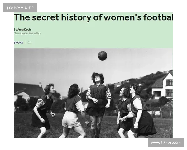 从足总起源看英国足球精神与社会文化的深层交织